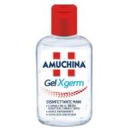 Amuchina Gel X-GERM Gel disinfettante mani 80mL 